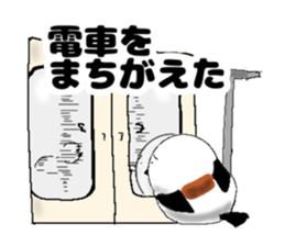 650345520