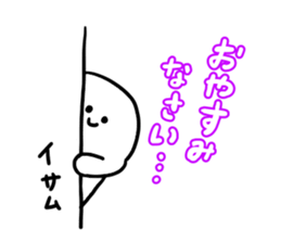 650346355