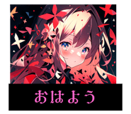 650350118
