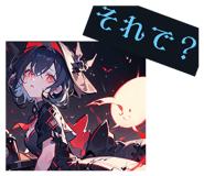 650350119