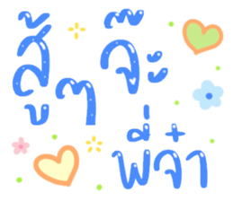 650356204