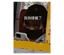 650356898