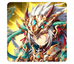 650358040