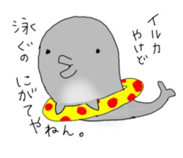 650363445