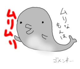650363448