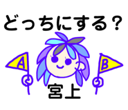 650363606