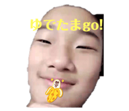 650367900