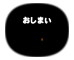 65036877