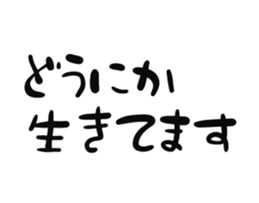 650380905