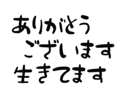650380907