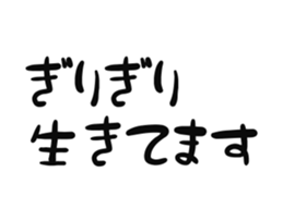 650380910