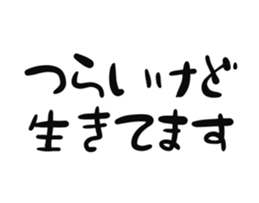 650380911