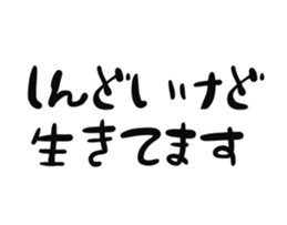 650380912