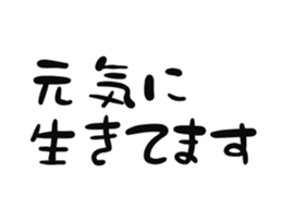 650380916