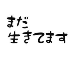 650380919