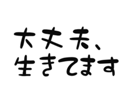 650380921