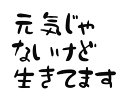 650380925