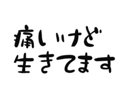 650380932