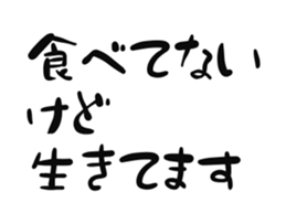 650380933