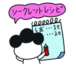 650393943