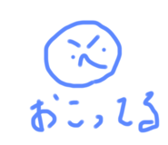 650398327