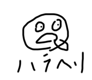 650398330