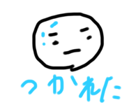 650398332