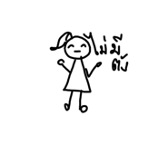 650407676