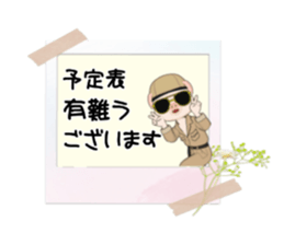 650409157