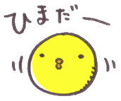 6504121