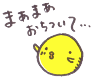 6504125
