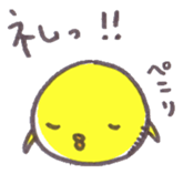 6504133