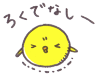 6504134
