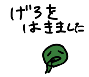 650414149