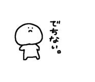 650414162