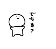 650414163