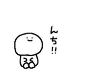 650414165