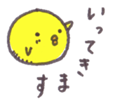 6504142
