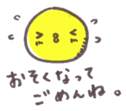 6504144