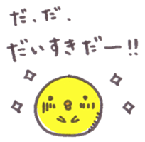 6504145
