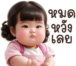 650416845