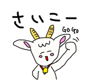 650419438