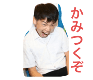 650432553
