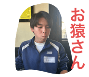 650432556