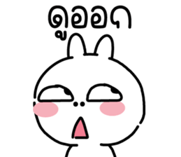 650433172