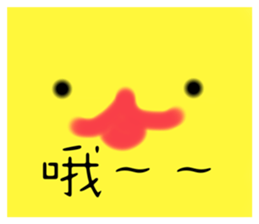 650443812