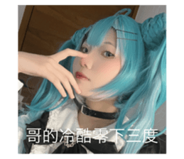 650443945