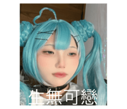650443960