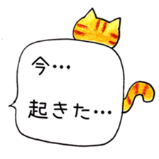 6504443