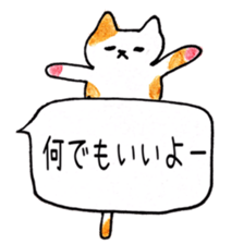 6504455